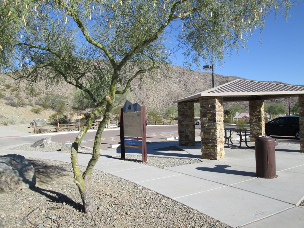 Desert Foothills Parking and Gazebo